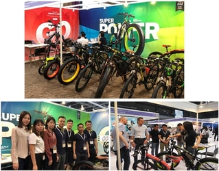 Dongguan Huijiu Bike Industry Co., Ltd.