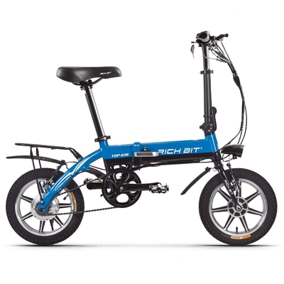 Rich Bit 618 Mini Foldable Electric Bicycle Single Speed 250w Mechanical C Brake