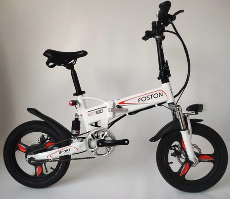350w Folding Full Suspension Electric Bike P160 16 Inch 36v Lightweight 22.5kg RICHBIT