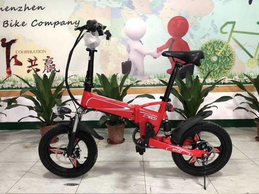 350w Folding Full Suspension Electric Bike P160 16 Inch 36v Lightweight 22.5kg RICHBIT