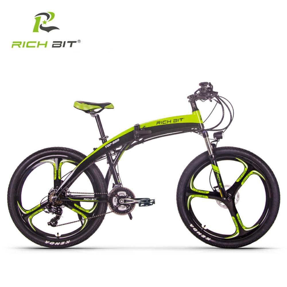 Small Lightweight Fold Up Electric Bike Lunar Shape 36v 250w 9.6ah RICH BIT Top-880